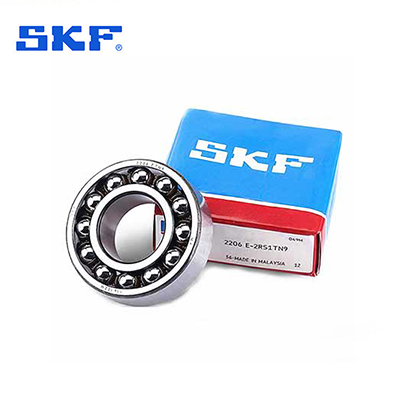 SKF Self aligning ball bearing