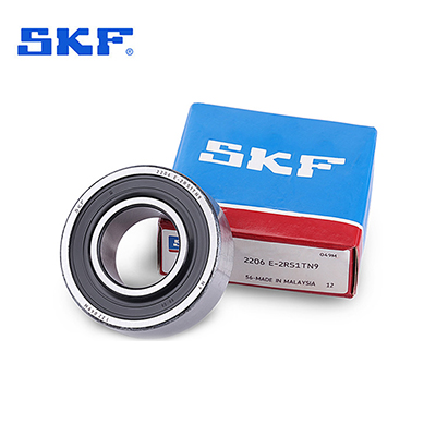 SKF Deep groove ball bearing